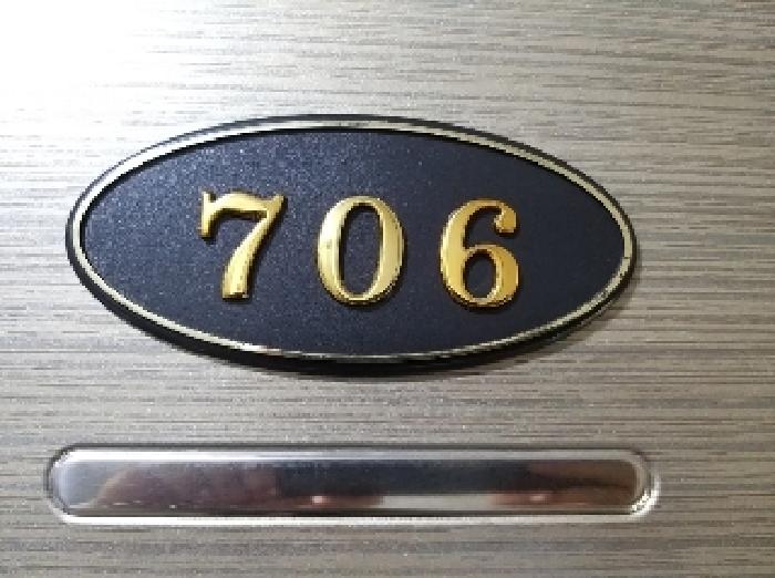 2025타경10523
