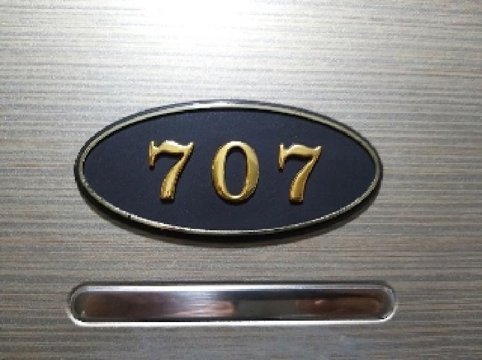 2025타경10523