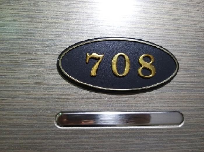 2025타경10523