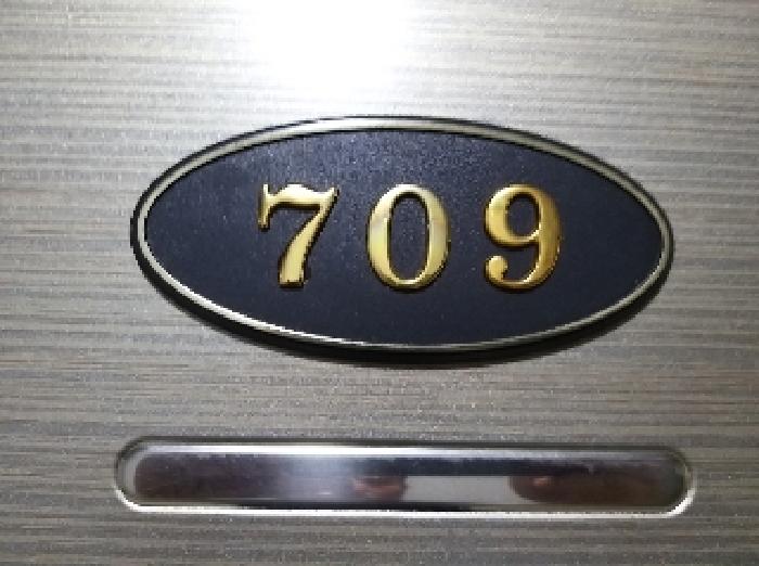 2025타경10523