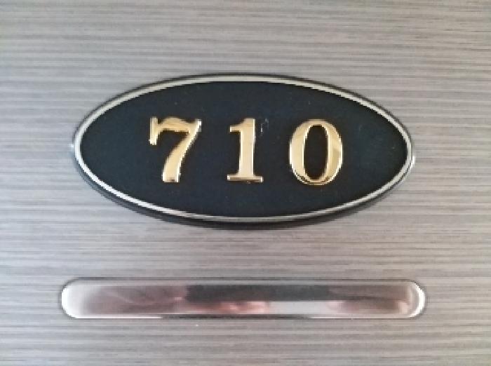 2025타경10523