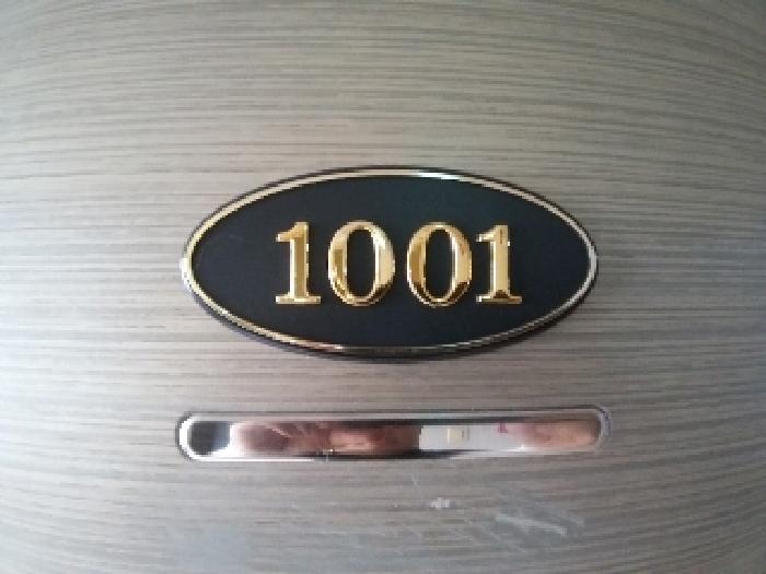 2025타경10523