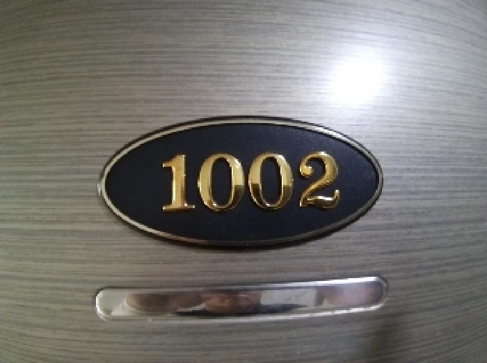 2025타경10523