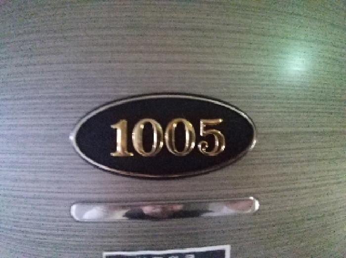 2025타경10523