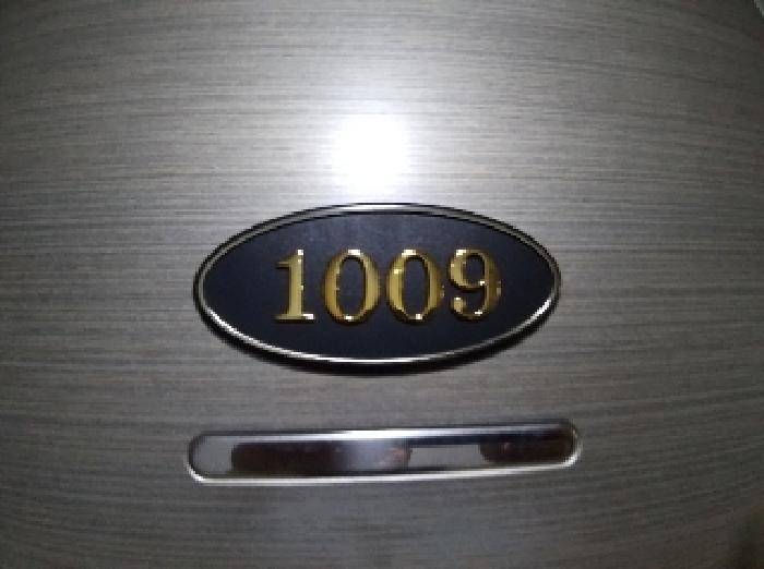 2025타경10523