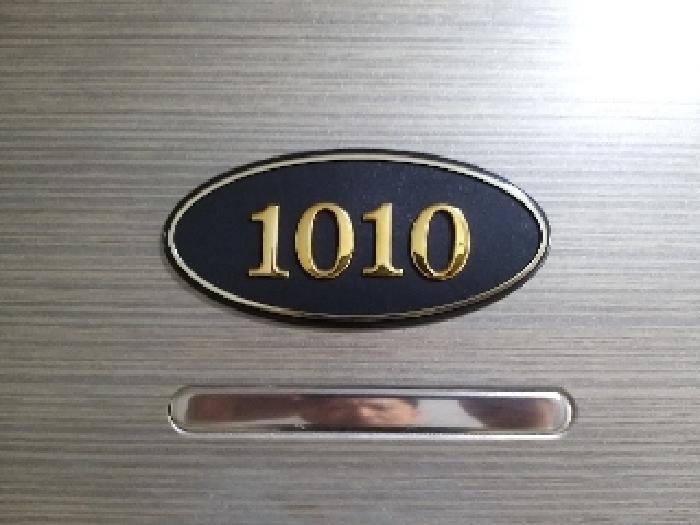 2025타경10523
