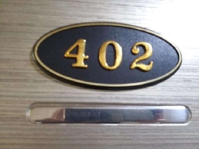 2025타경10523