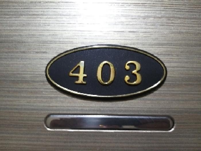 2025타경10523