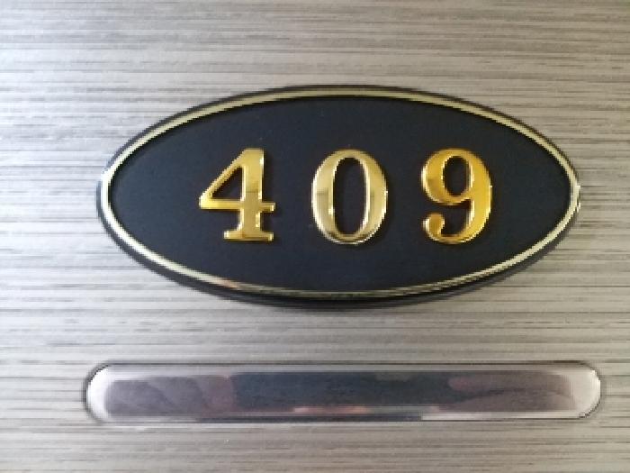 2025타경10523