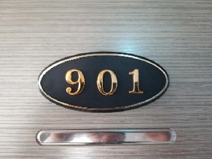 2025타경10523