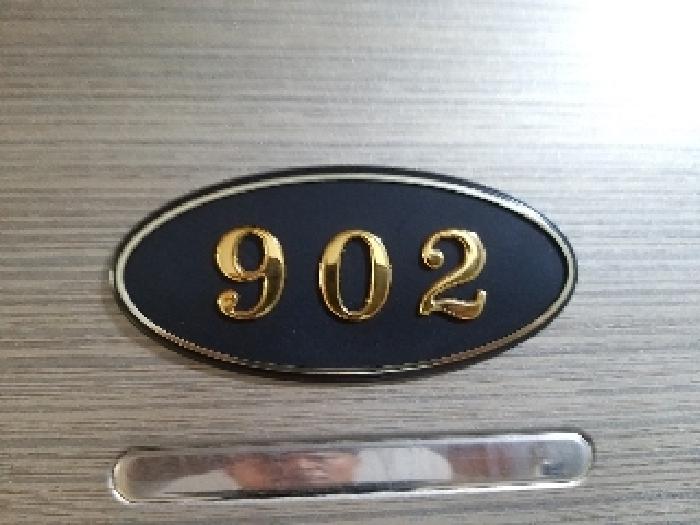 2025타경10523