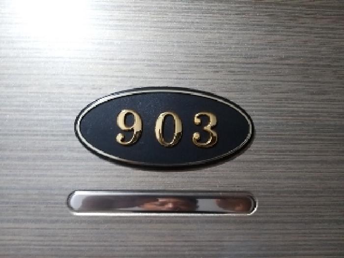 2025타경10523