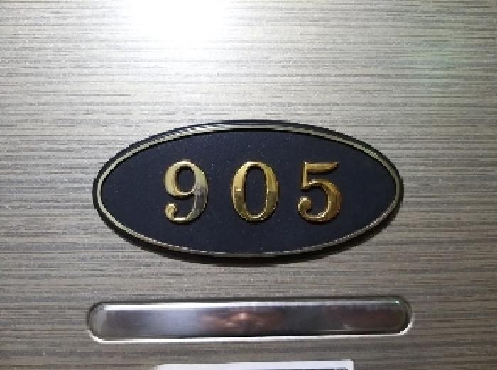 2025타경10523