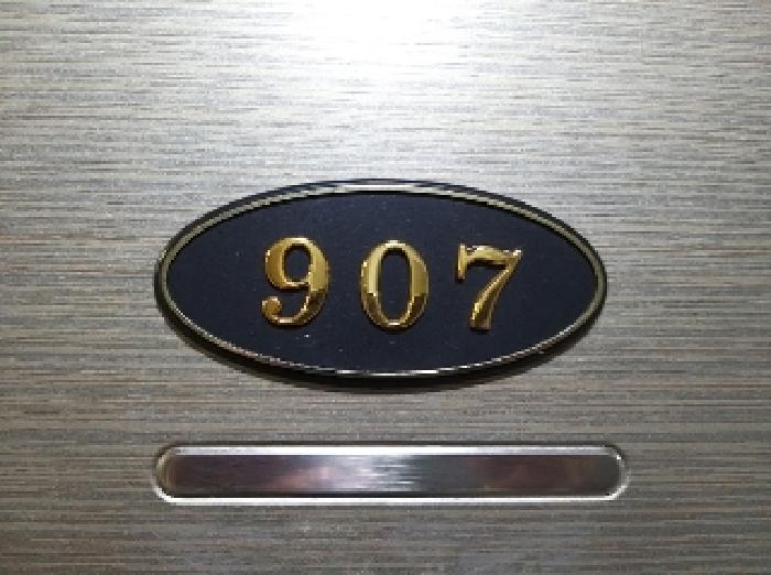 2025타경10523