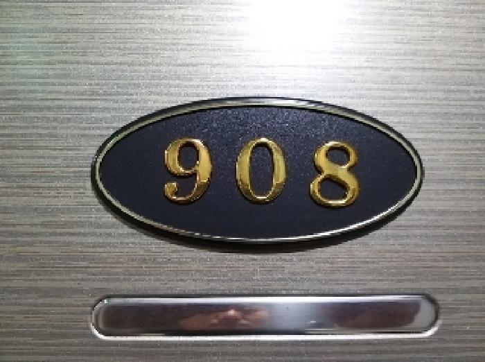 2025타경10523