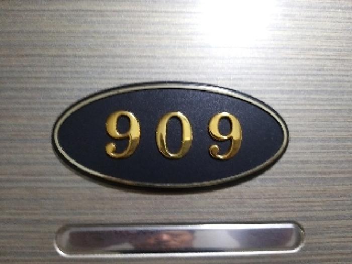 2025타경10523
