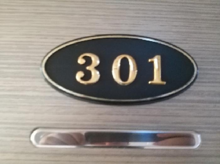 2025타경10523