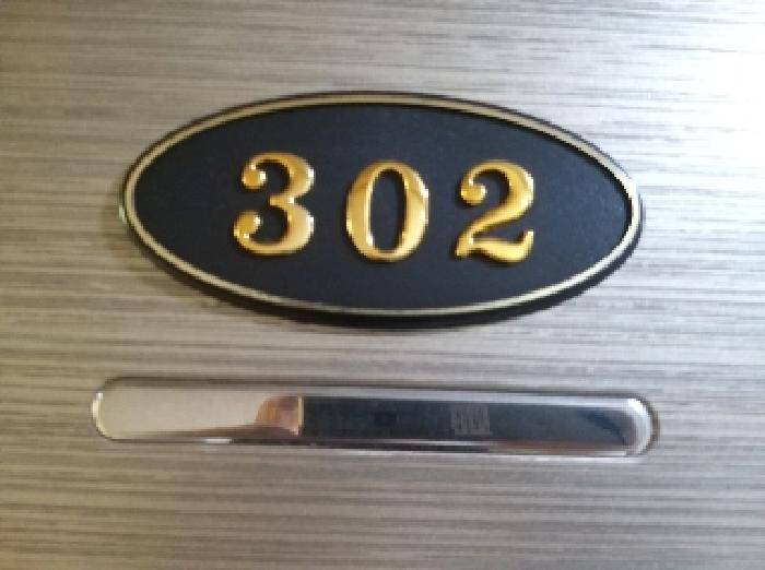 2025타경10523