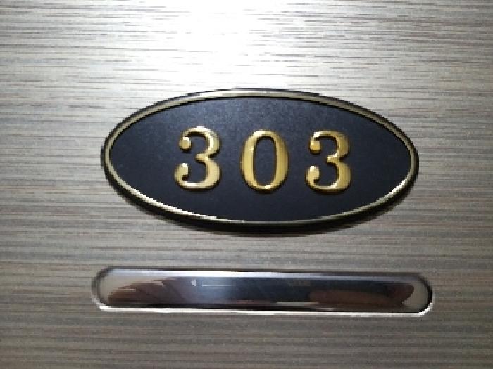 2025타경10523