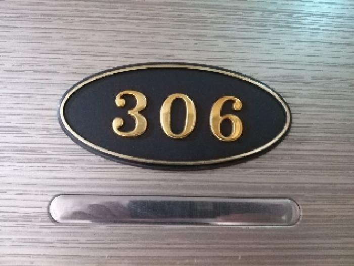 2025타경10523