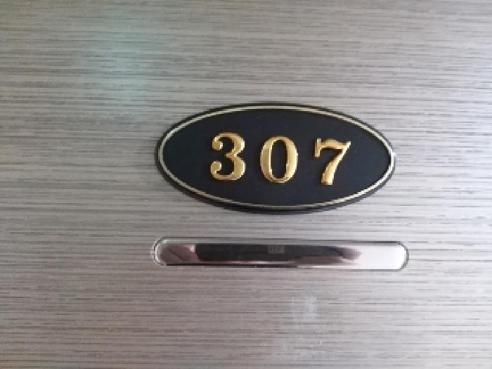 2025타경10523