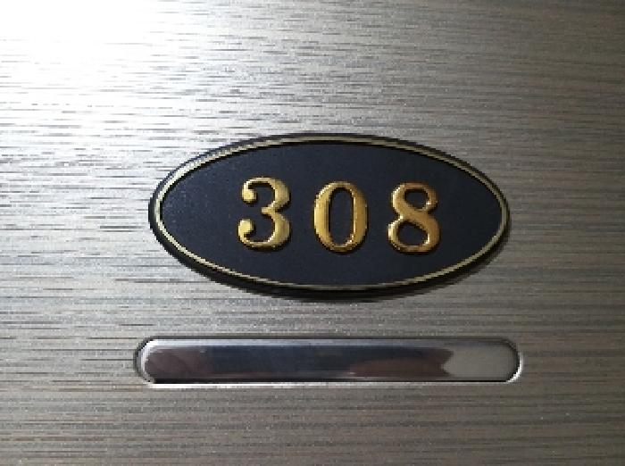 2025타경10523