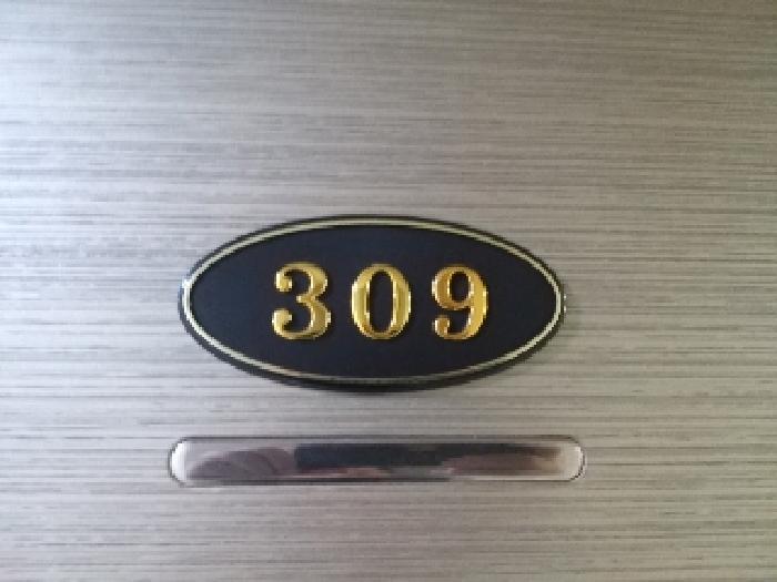 2025타경10523