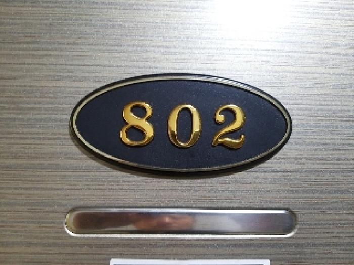 2025타경10523