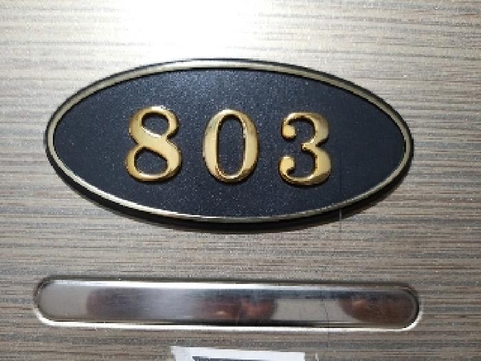 2025타경10523