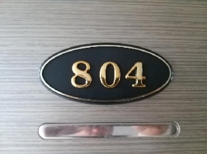 2025타경10523