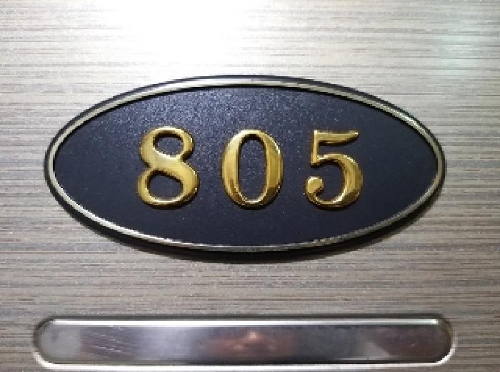 2025타경10523