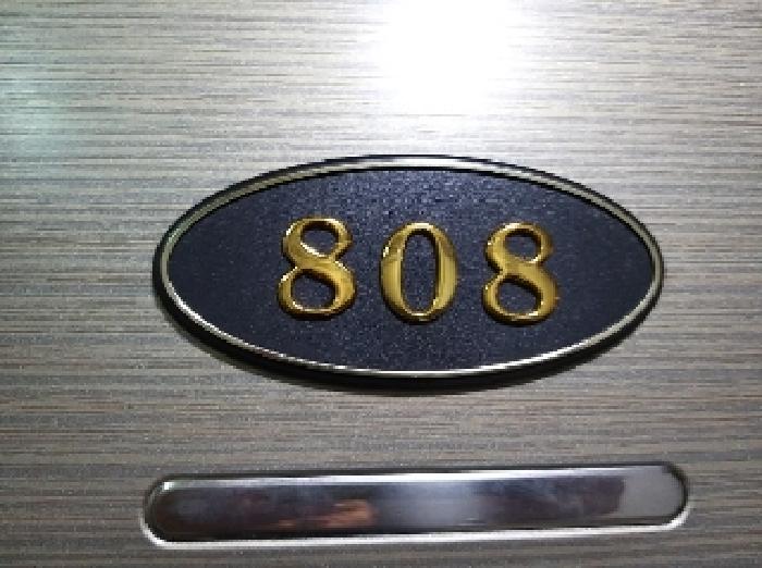 2025타경10523