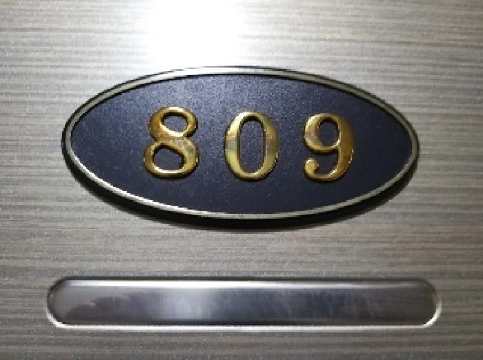 2025타경10523