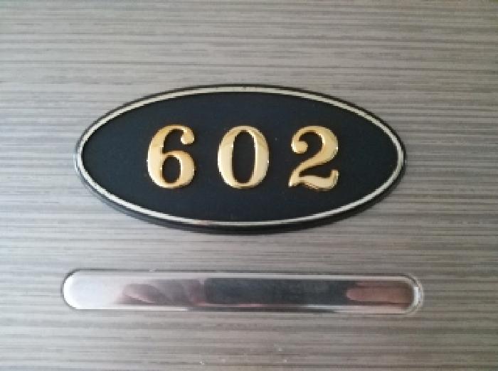 2025타경10523