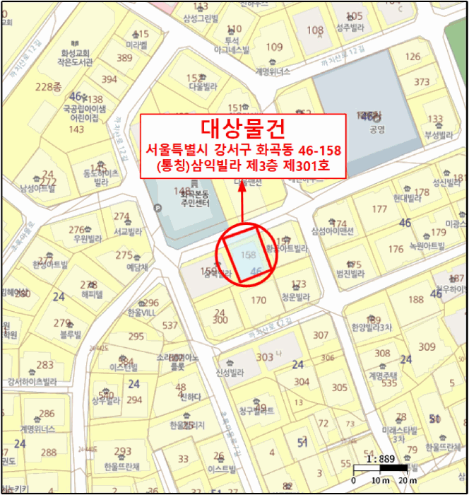 2025타경10533