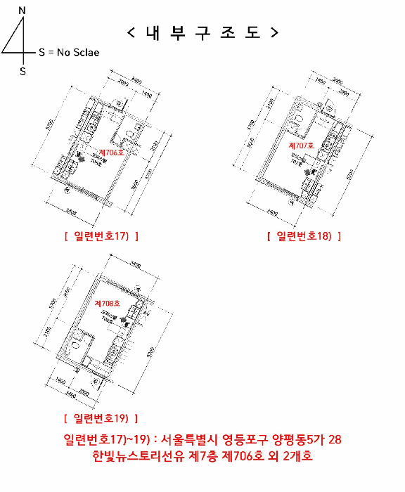 내 부 구 조 도