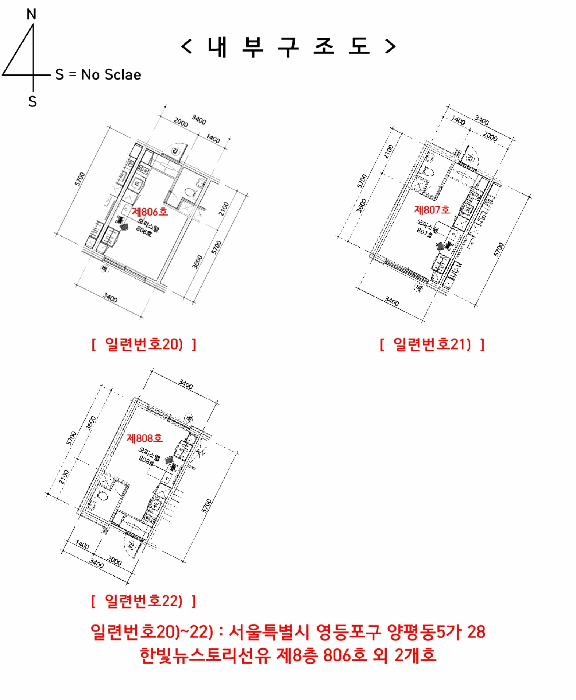 내 부 구 조 도