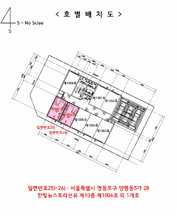 호 별 배 치 도