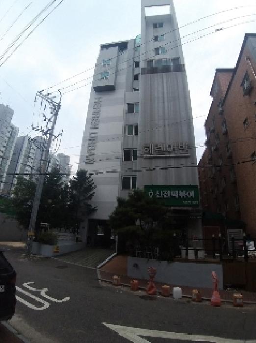 건물 전경
