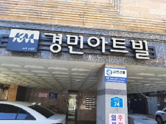 건물전경