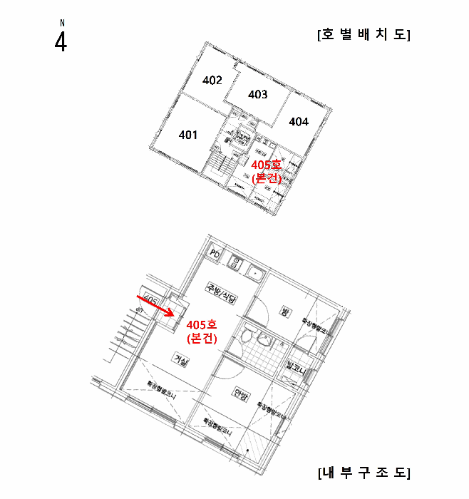 내 부 구 조 도