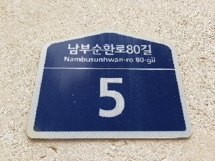 건물전경