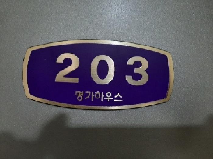 2025타경11342