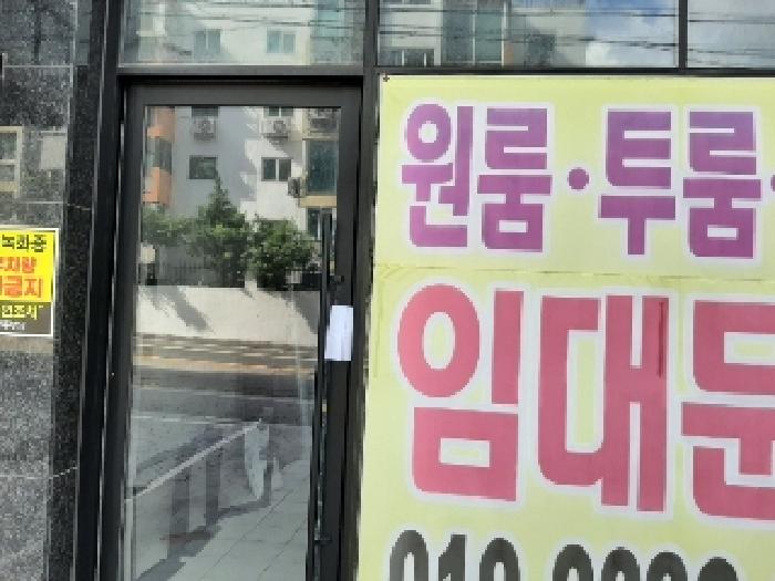 1층 상가용도 출입문
