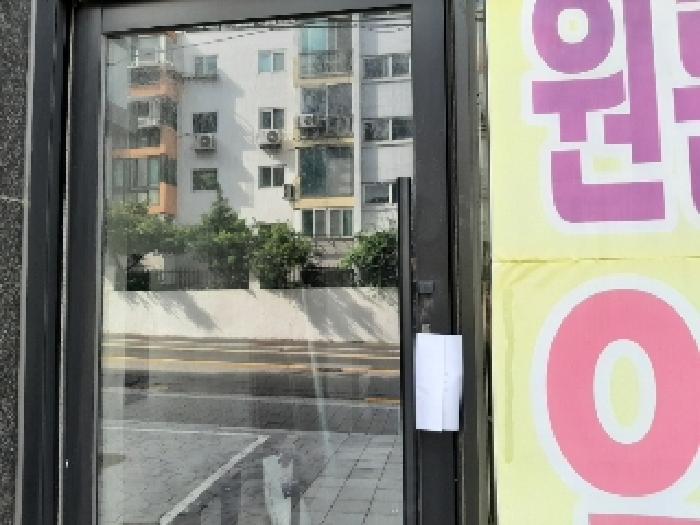 1층 상가용도 출입문