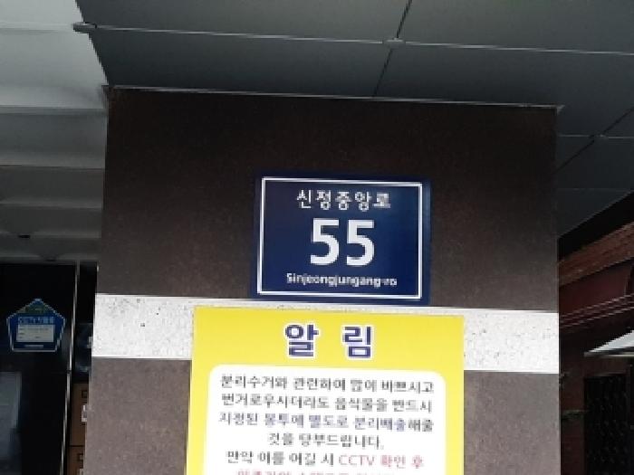 건물전경