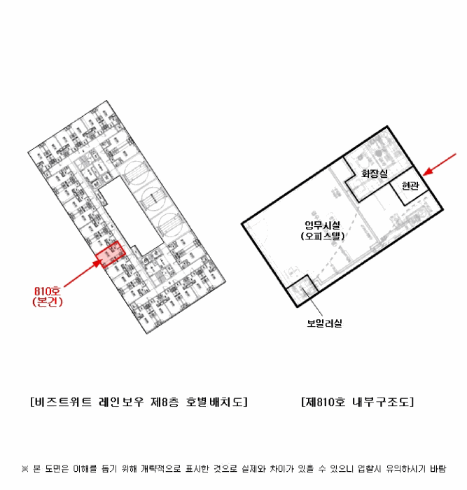 내 부 구 조 도