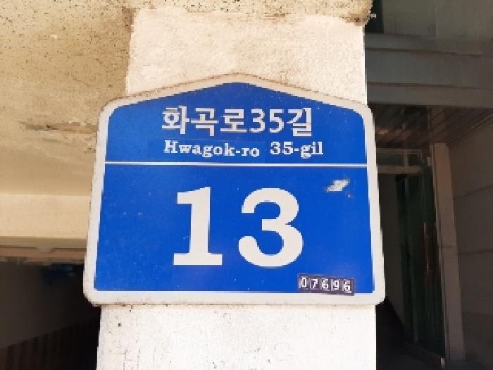 건물전경