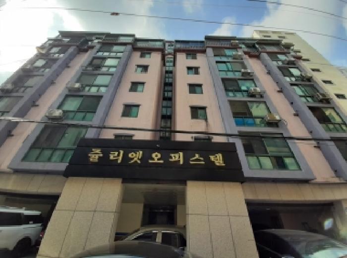 2025타경12354