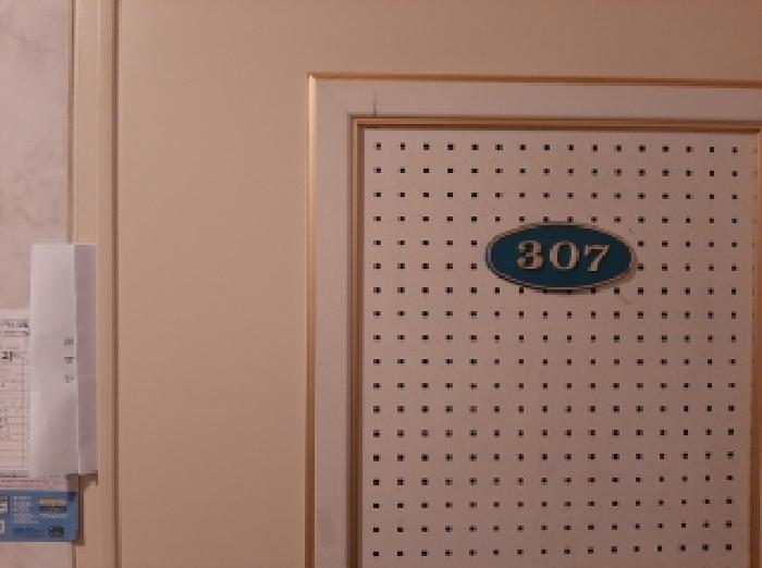2025타경12354